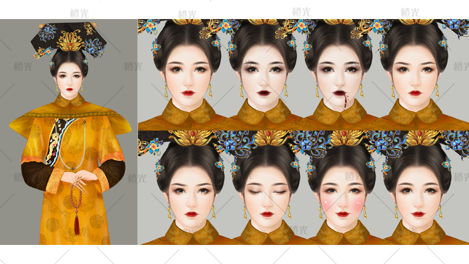 太后,皇太后
