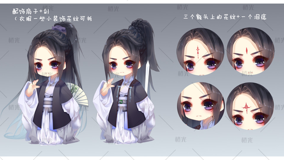 小公子q版
