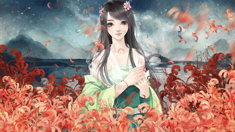 彼岸花海