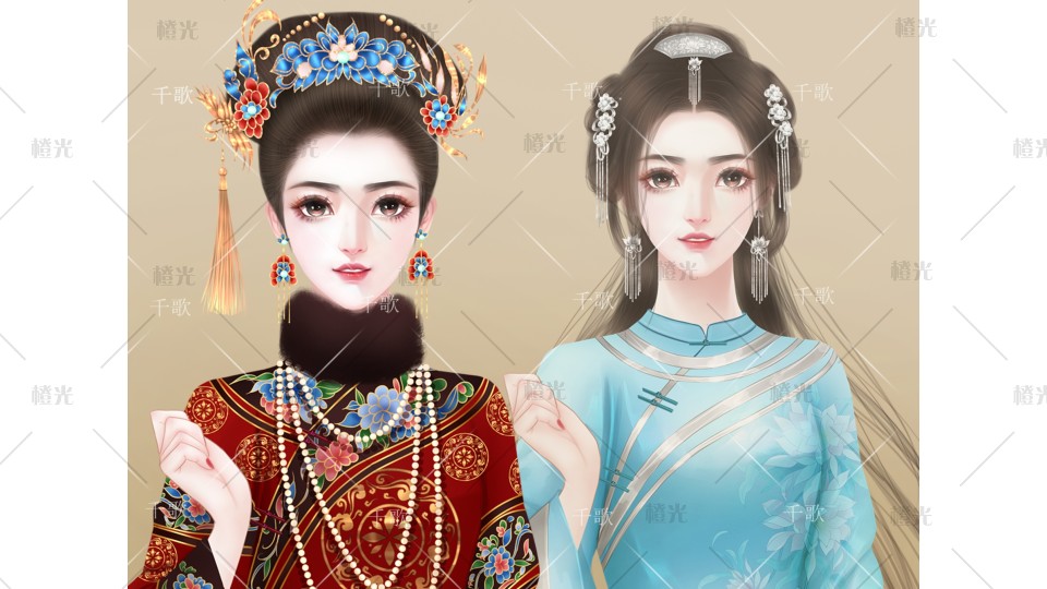 清宫立绘