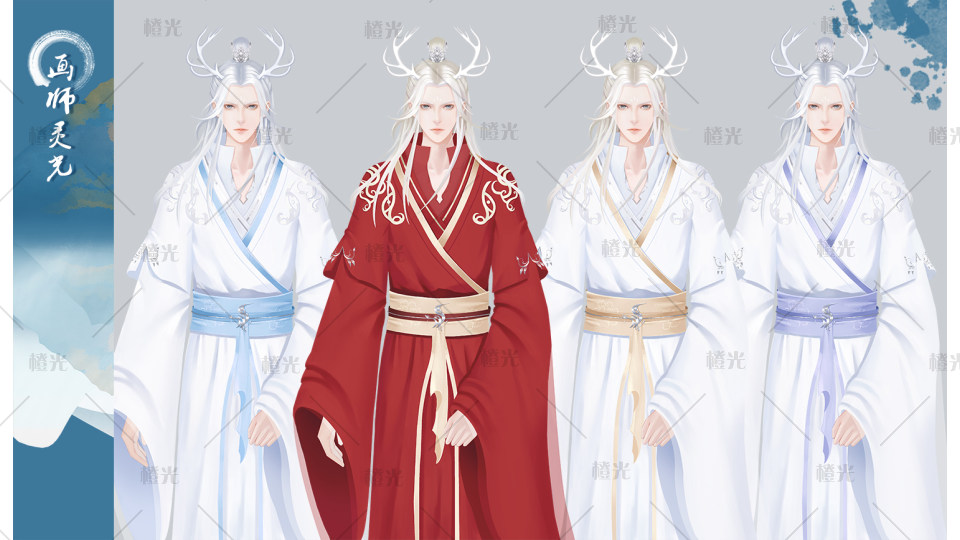仙侠古风小龙男