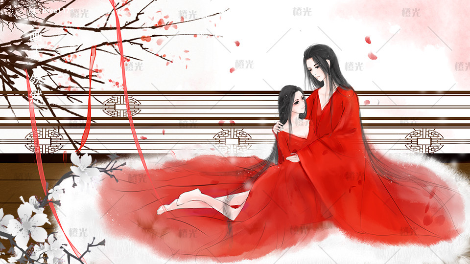 拥抱送背景详情 - 橙娘素材铺 - 橙光|66rpg