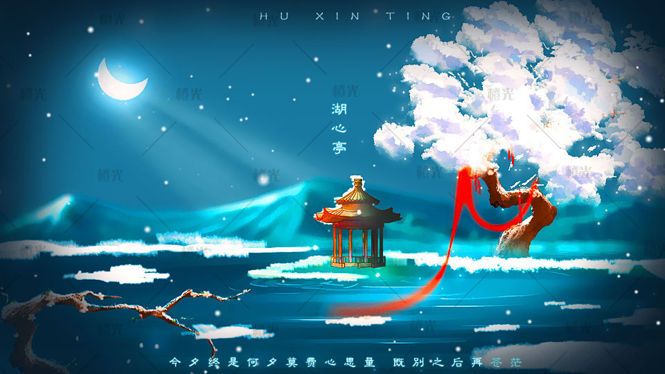 动态封面模板⑨详情 - 橙娘素材铺 - 橙光|66RPG