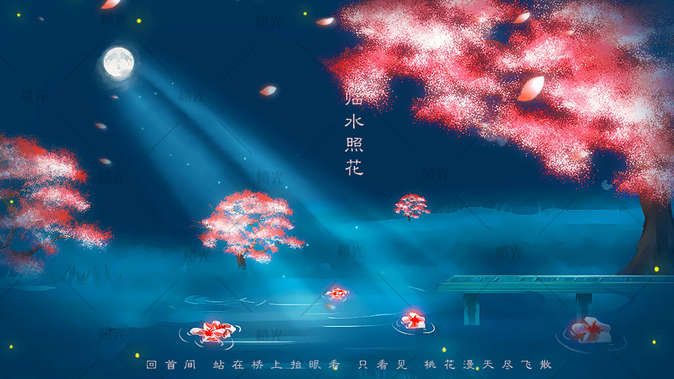 动态封面模板⑧详情 - 橙娘素材铺 - 橙光|66RPG