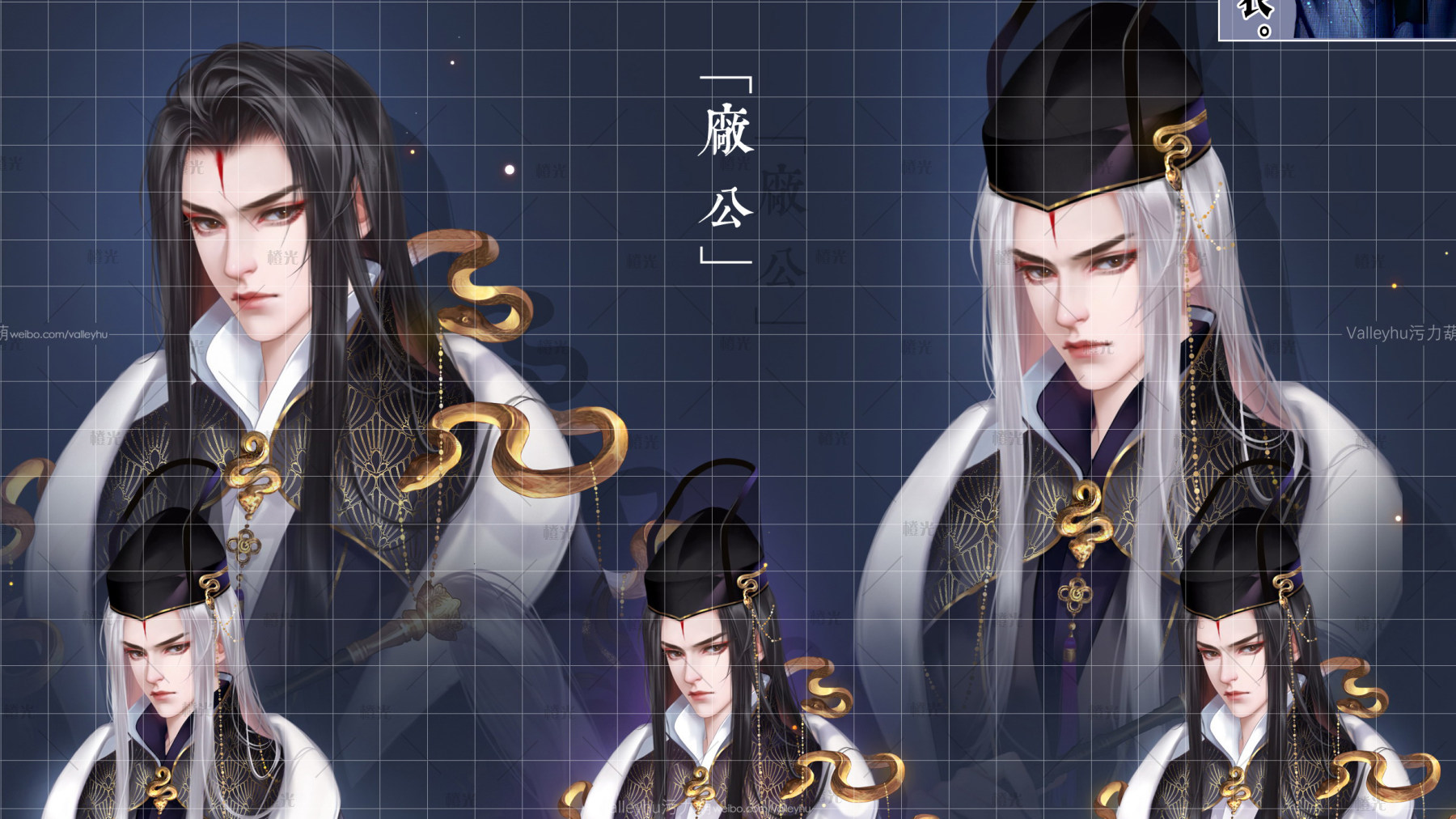 厂公详情 - 橙娘素材铺 - 橙光|66RPG