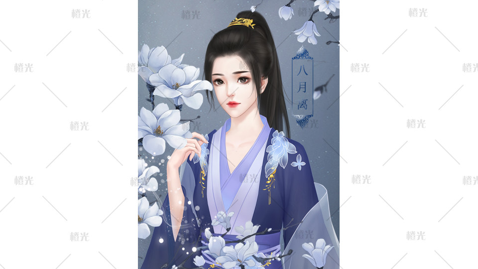 室/琅华令君/自绘使用署名江上与君行字素自一叶清川  立绘栖白/蝶依