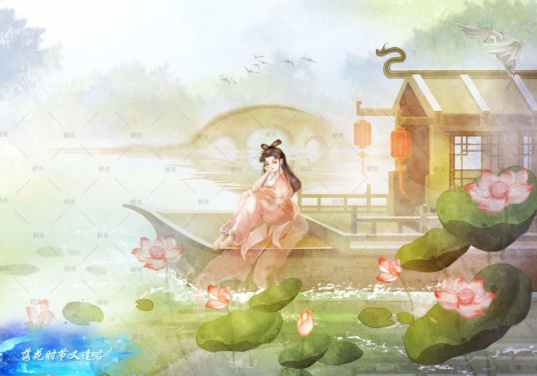 莲叶何田田详情 - 橙娘素材铺 - 橙光|66RPG