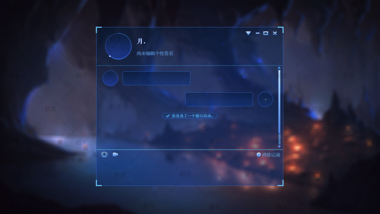神隐-科技UI详情 - 橙娘素材铺 - 橙光|66RPG