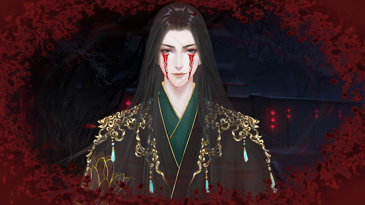 血泪/血框详情 - 橙娘素材铺 - 橙光|66RPG