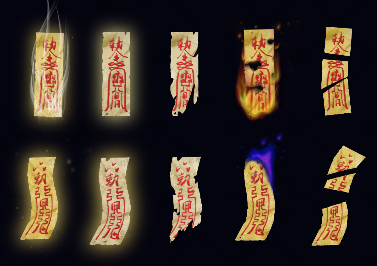 旧符纸详情 - 橙娘素材铺 - 橙光|66RPG