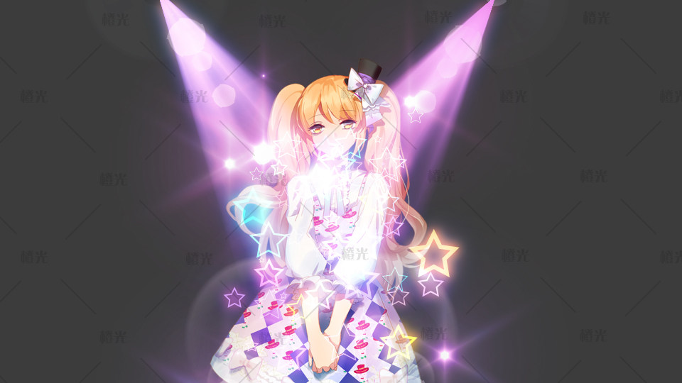 柔树特效出品:闪亮登场!名人明星歌星娱乐圈必备!