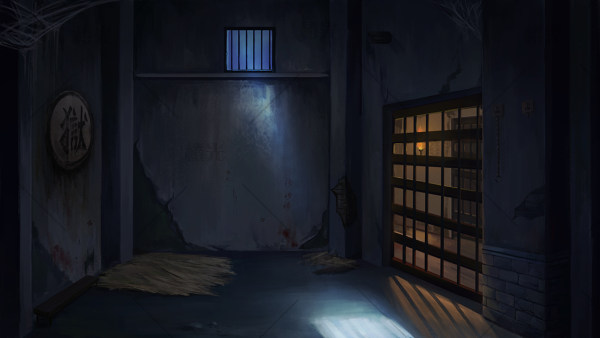牢房详情 - 橙娘素材铺 - 橙光|66rpg