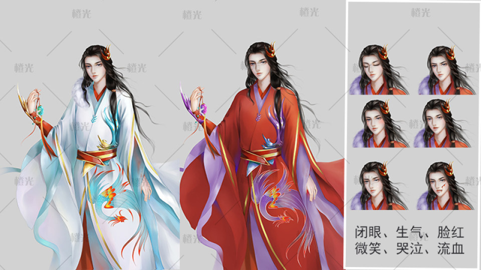 仙侠立绘男凤凰