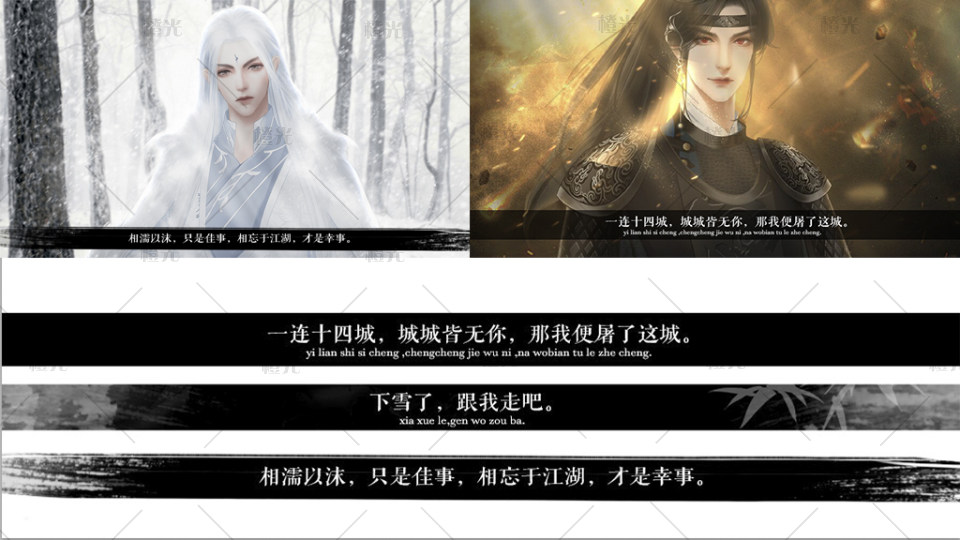 打包对话框详情 - 橙娘素材铺 - 橙光|66rpg
